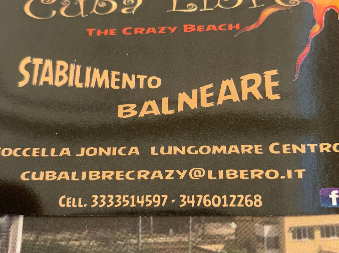 Lido Cuba Libre景点图片