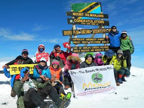 Maua Adventures-莫西必去景点