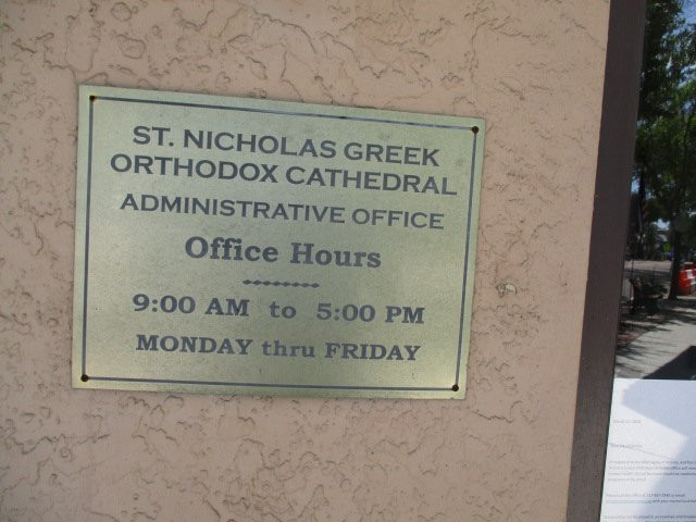St. Nicholas Greek Orthodox Cathedral-塔彭斯普林斯必去景点
