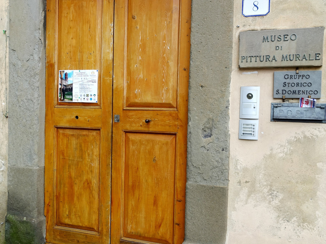 2023年12月Museo di Pittura Murale in San Domenico景点攻略Museo di Pittura