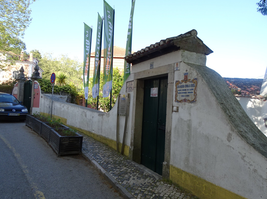 Museu Ferreira De Castro景点图片