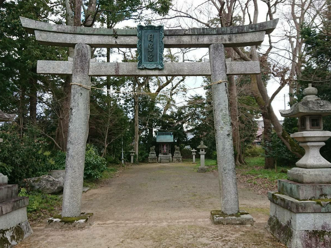 Nichiwakamiya Shrine景点图片