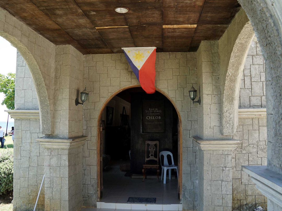 Cuartel Ruins-奥斯洛布必去景点