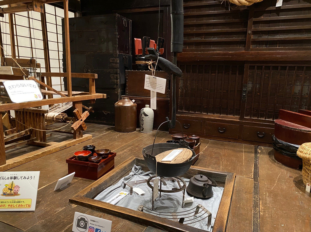 Mishima City Museum of Local History景点图片