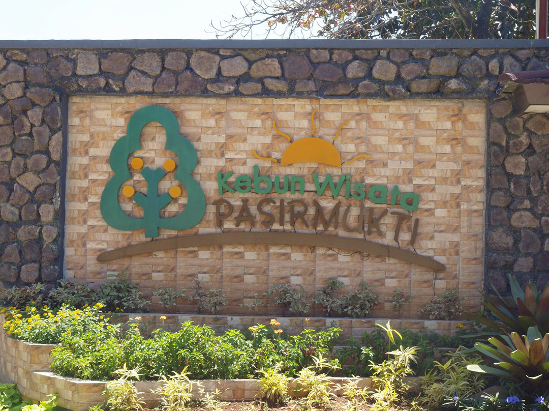 Kebun Wisata Pasirmukti-茂物必去景点
