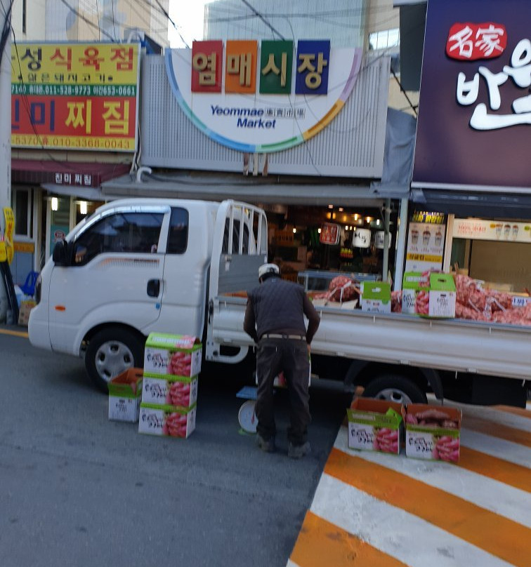 Yeommae Market-大邱必去景点