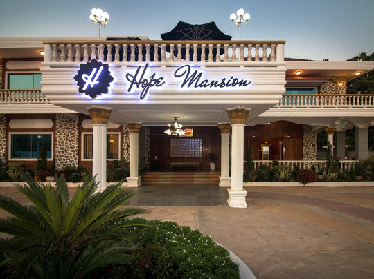 磅湛餐馆和美食-Hope Mansion