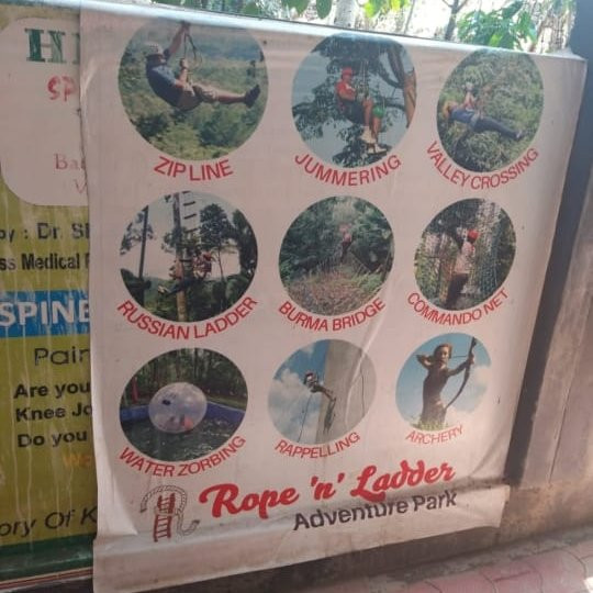 迪恩戴尔小屋主图