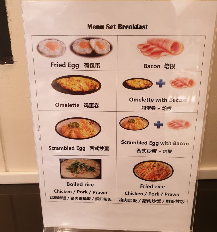 De Sripoom Hotel主图