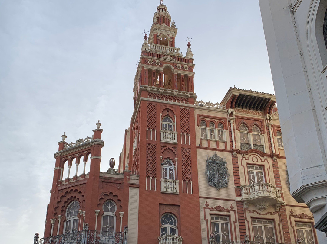 Edificio La Giralda de Badajoz景点图片
