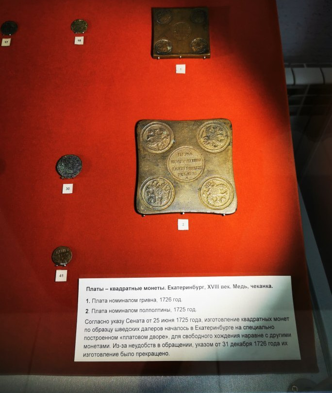 Suzun Plant. Mint-Suzun必去景点