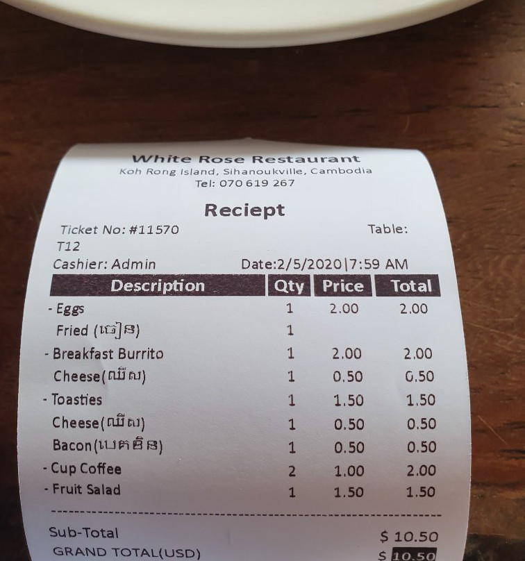 白色玫瑰旅馆主图