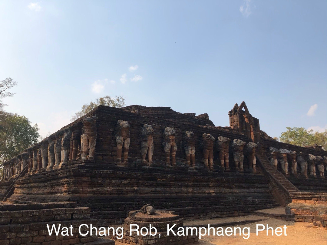 Wat Chang Rop-甘烹碧必去景点