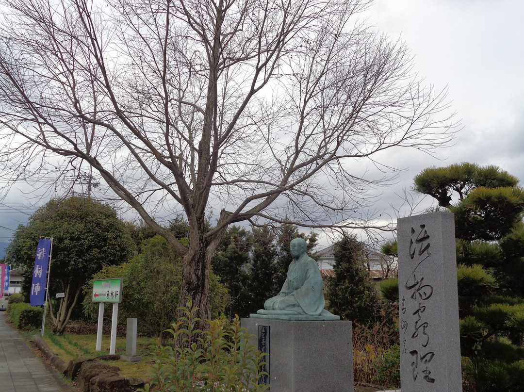 Shunrinken-纪之川市必去景点