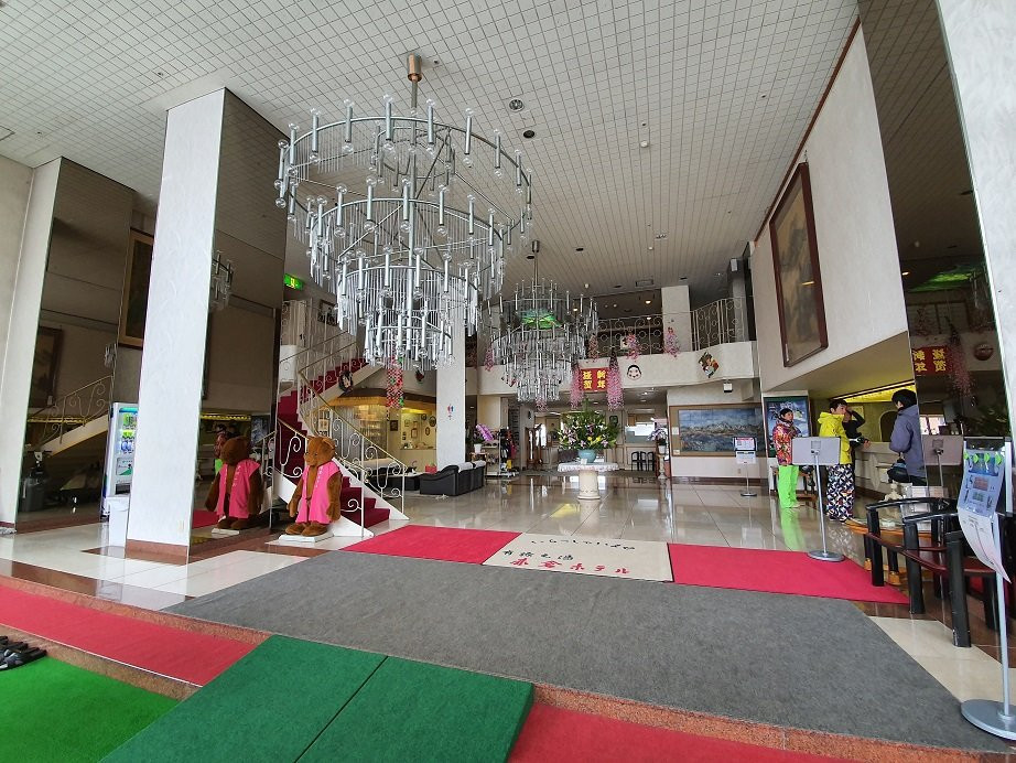 Akakura Hotel主图