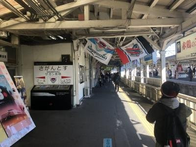 JR Tosu Station-鸟栖市必去景点