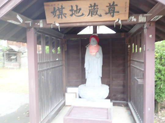 Unnojuku-东御市必去景点