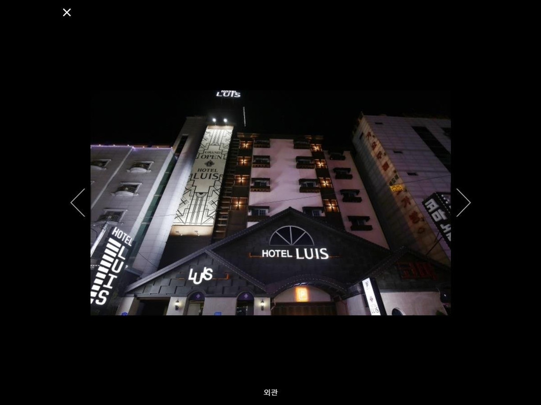 Cheonan Hotel Luis