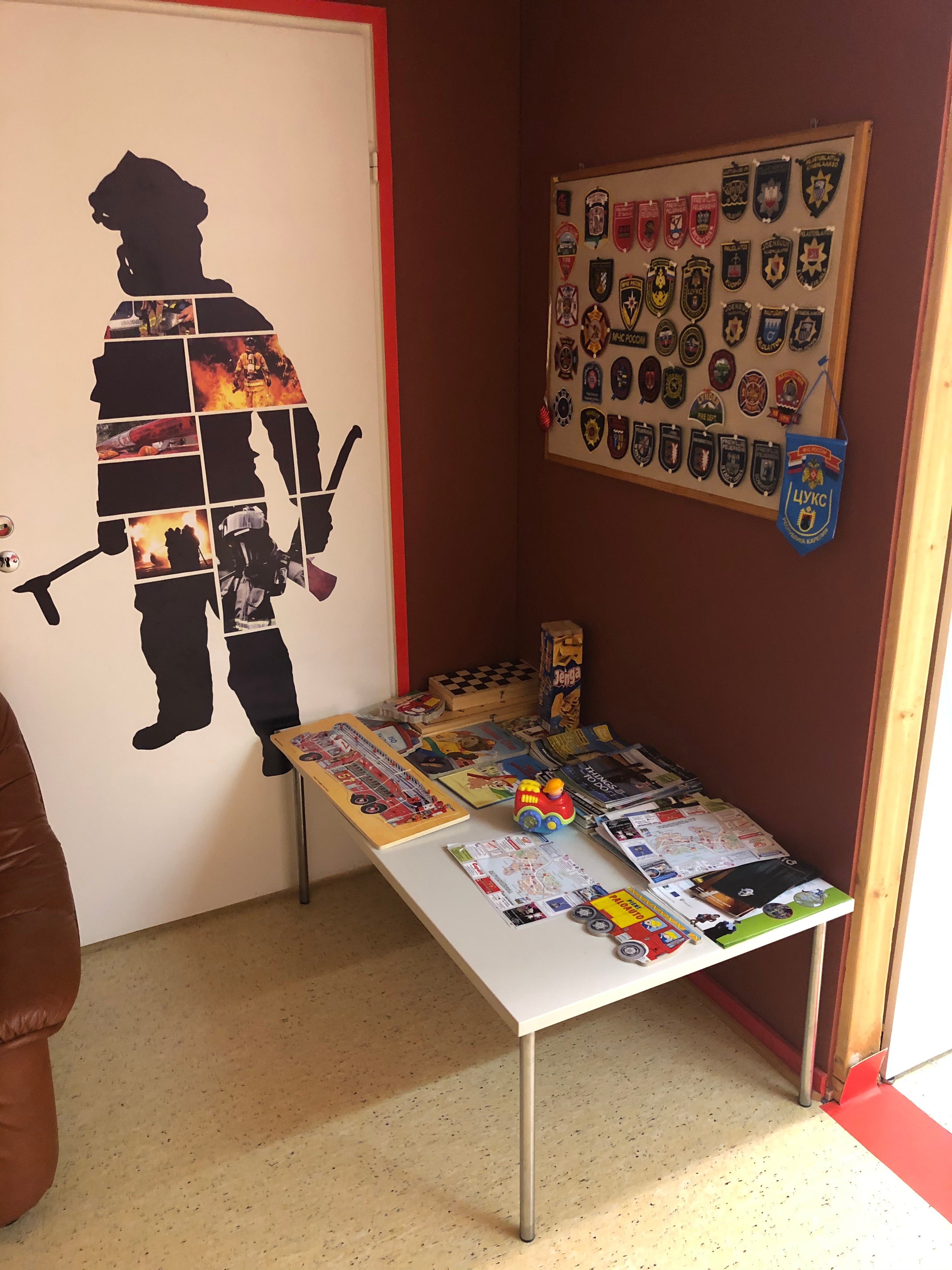 Fireman Center-官方
