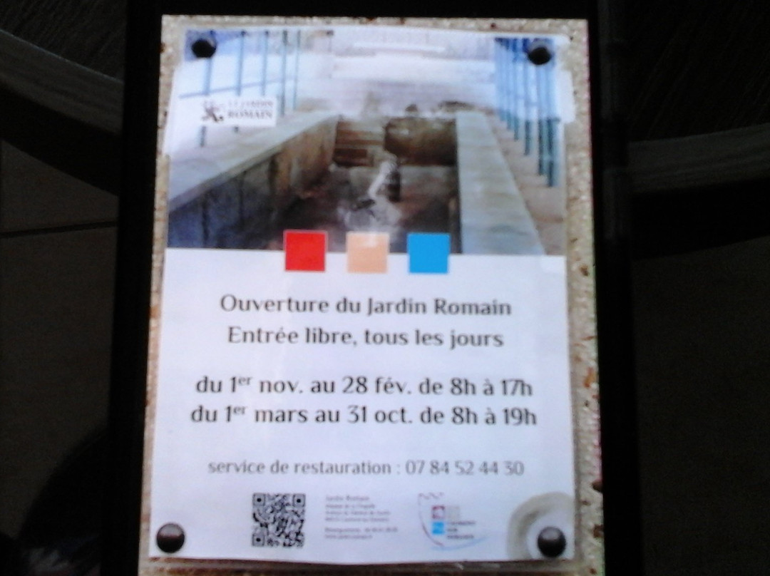 Jardin Romain景点图片
