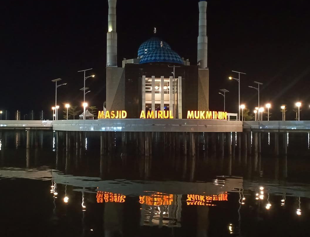 Mosque Amirul Mukminin-孟加锡必去景点