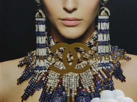 香奈儿-巴黎必去景点