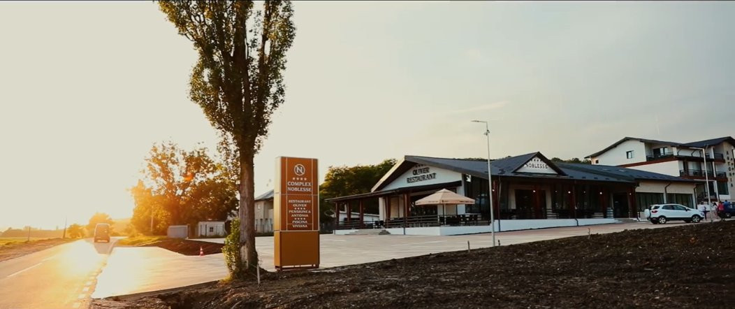 Complex Noblesse主图