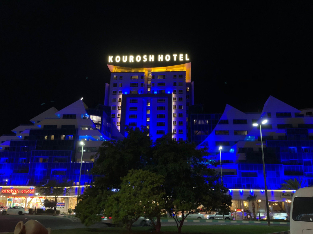 Kourosh Hotel主图