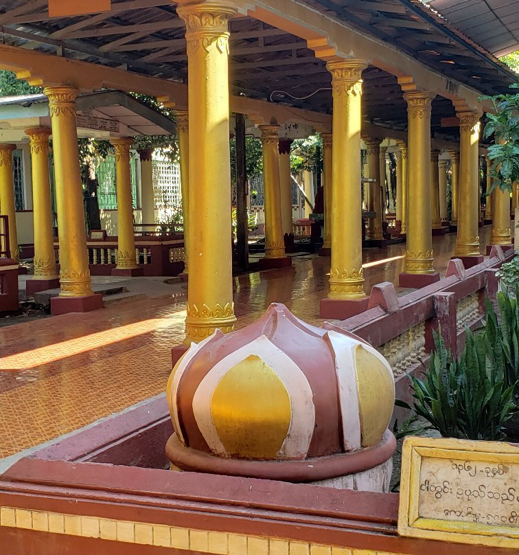Kyaly Khat Wai Monastery-勃固必去景点