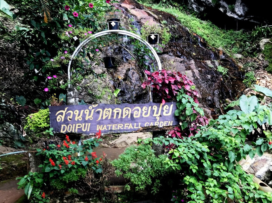 Doi Pui Mong Hill Tribe Village-清迈必去景点