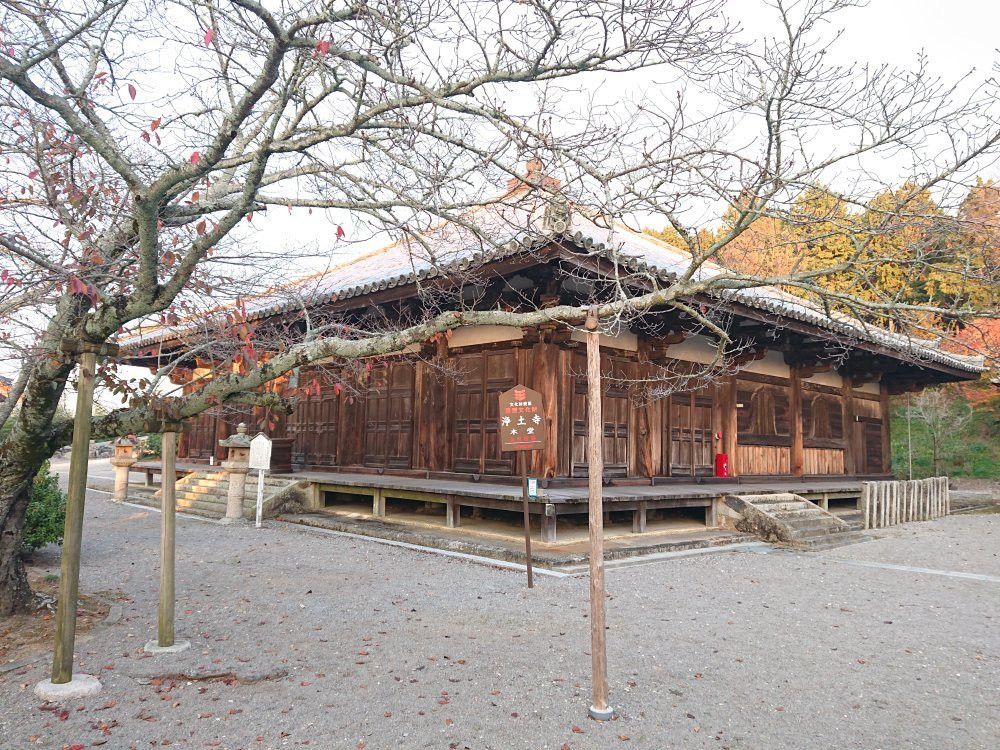 Jodoji Temple-小野市必去景点