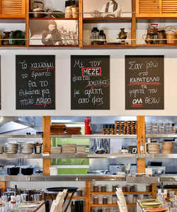 Karatello Tavern Restaurant Limassol餐厅图片