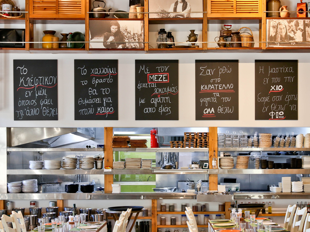 Karatello Tavern Restaurant Limassol