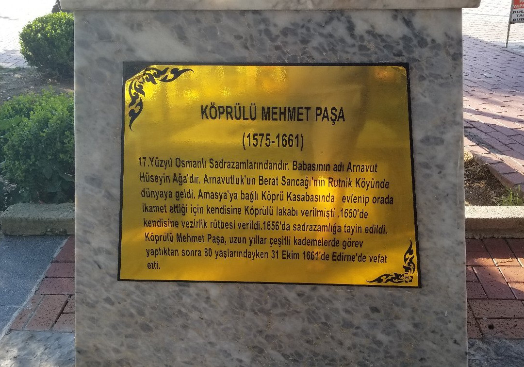 Adnan Menderes Parki景点图片