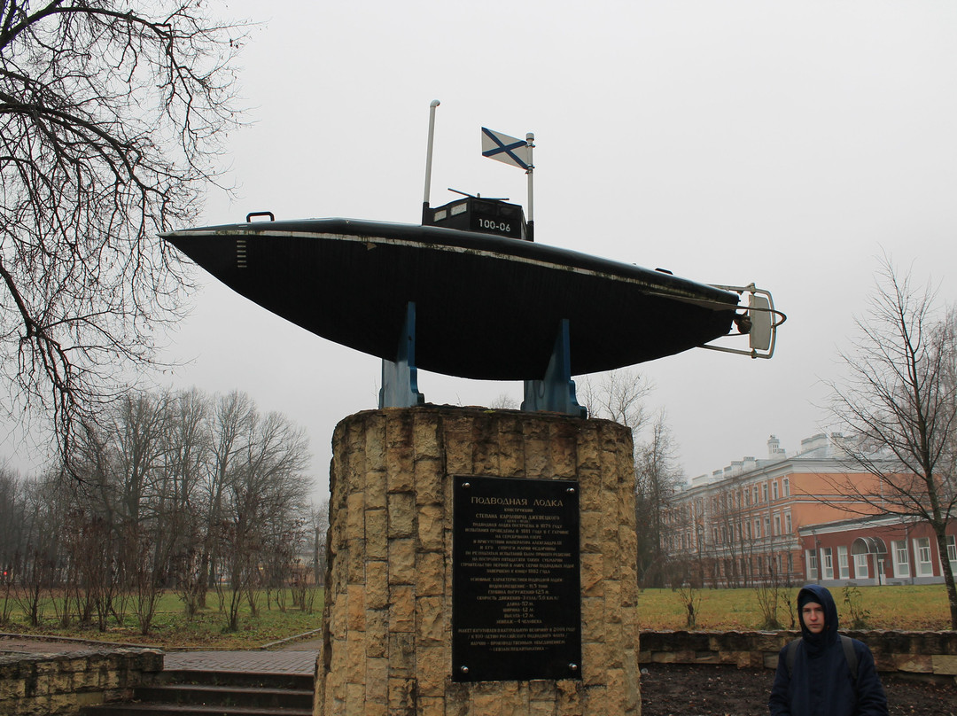 Miniature of the First Submarine-Gatchina必去景点