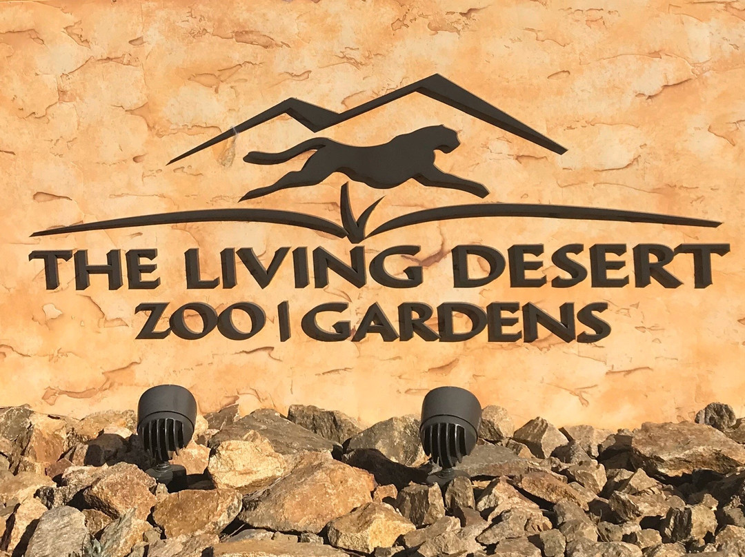 The Living Desert Zoo and Gardens景点图片