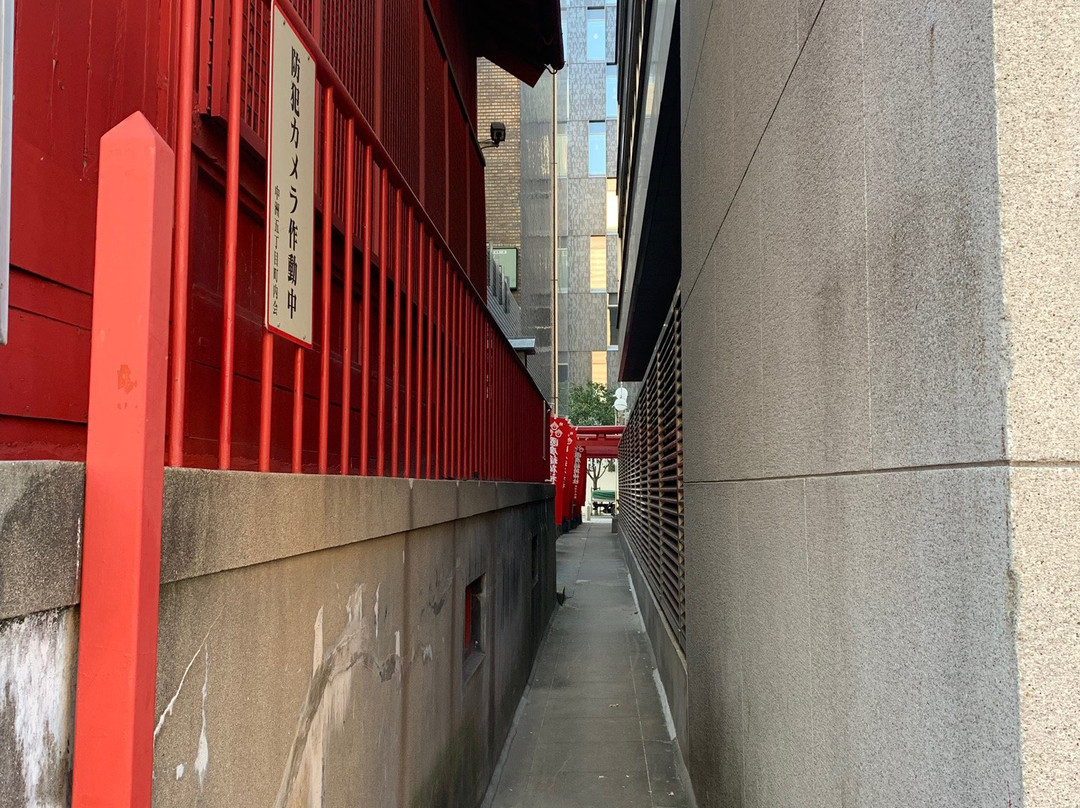 Kunihiro Inari Shrine景点图片