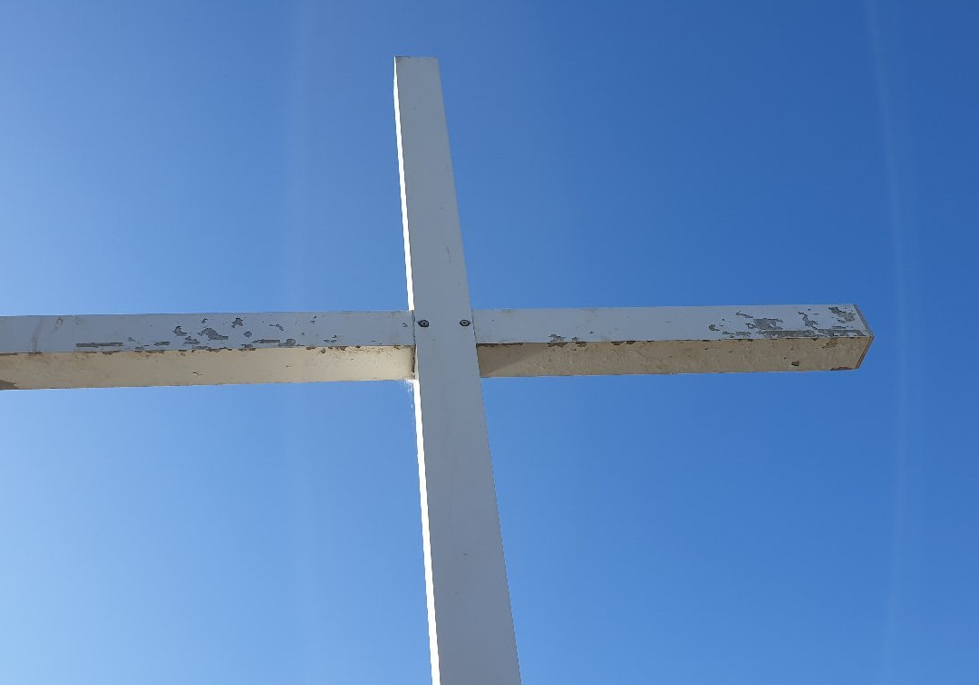 La Cruz de la Bahia-Portman必去景点