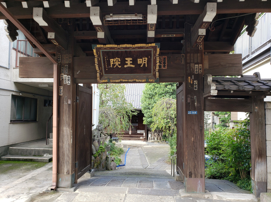 Myooin Temple-Mita必去景点