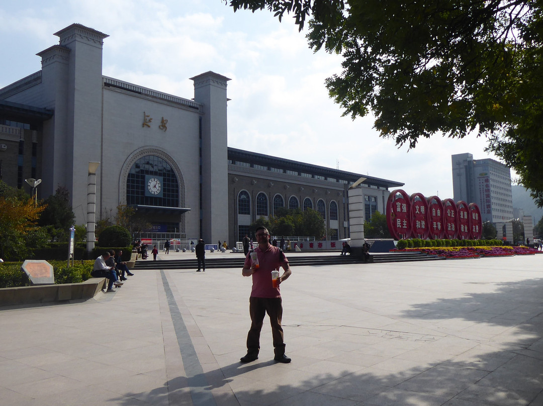 维也纳国际酒店主图