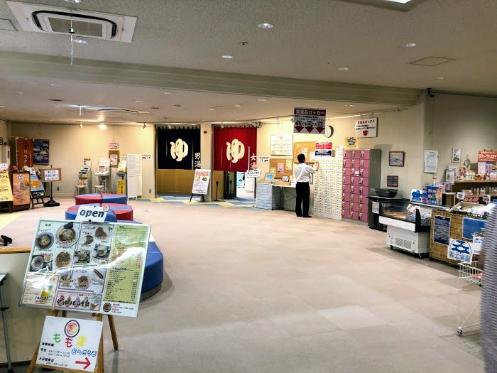Yamanami no Yu-南阿尔卑斯市必去景点