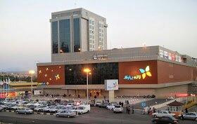 Laleh Park Mall景点图片