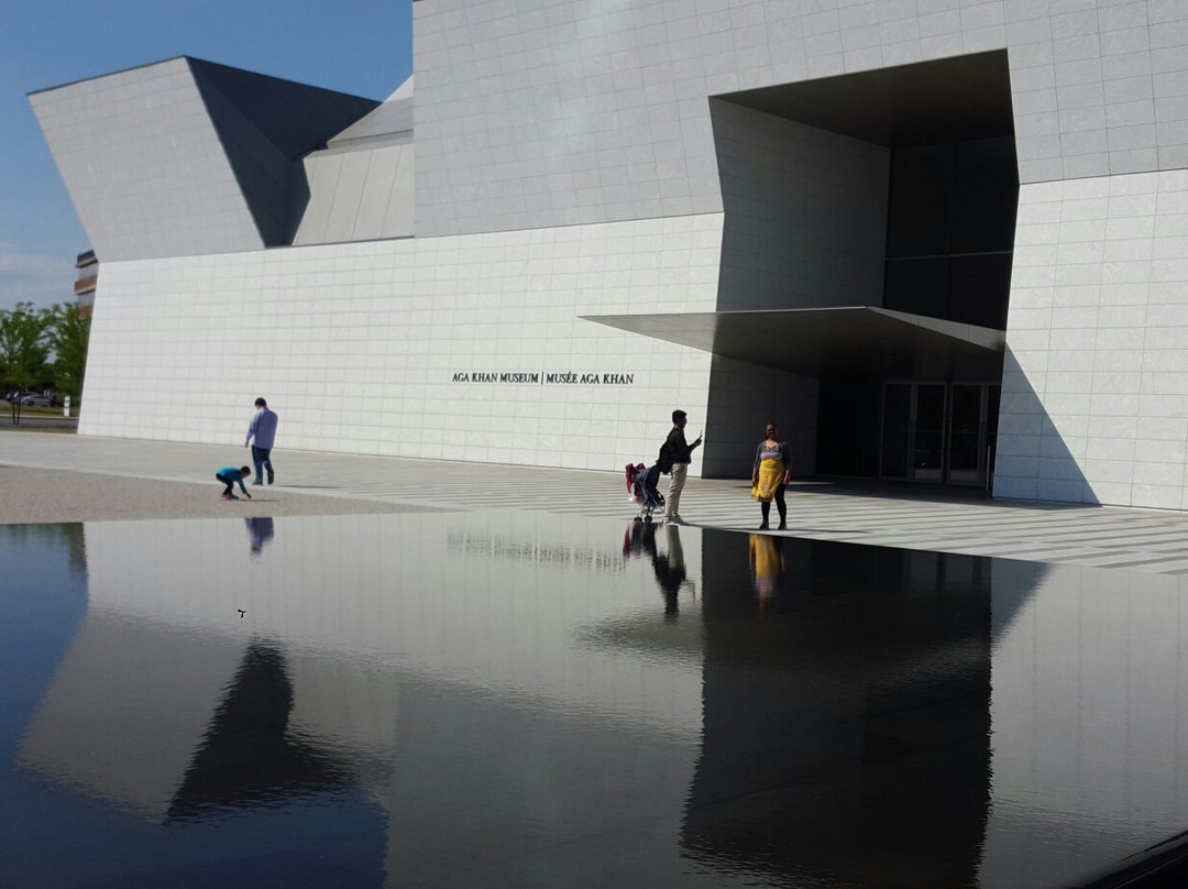 Aga Khan Museum