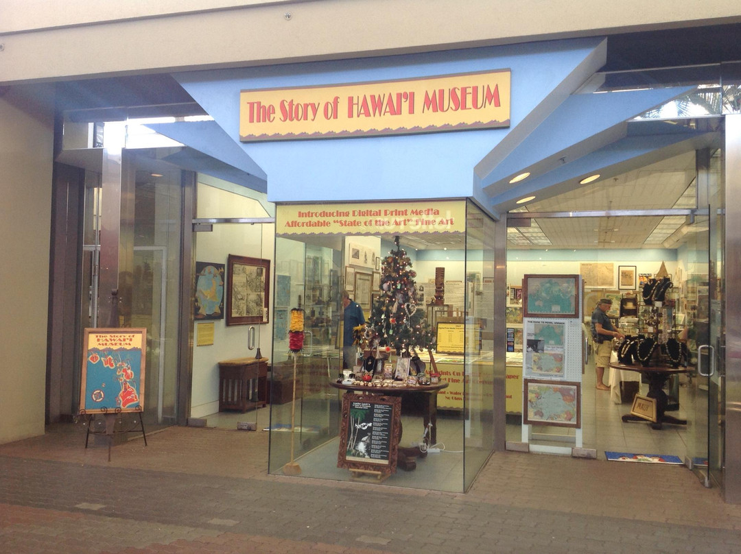 卡胡卢伊旅游景点-Story of Hawaii Museum