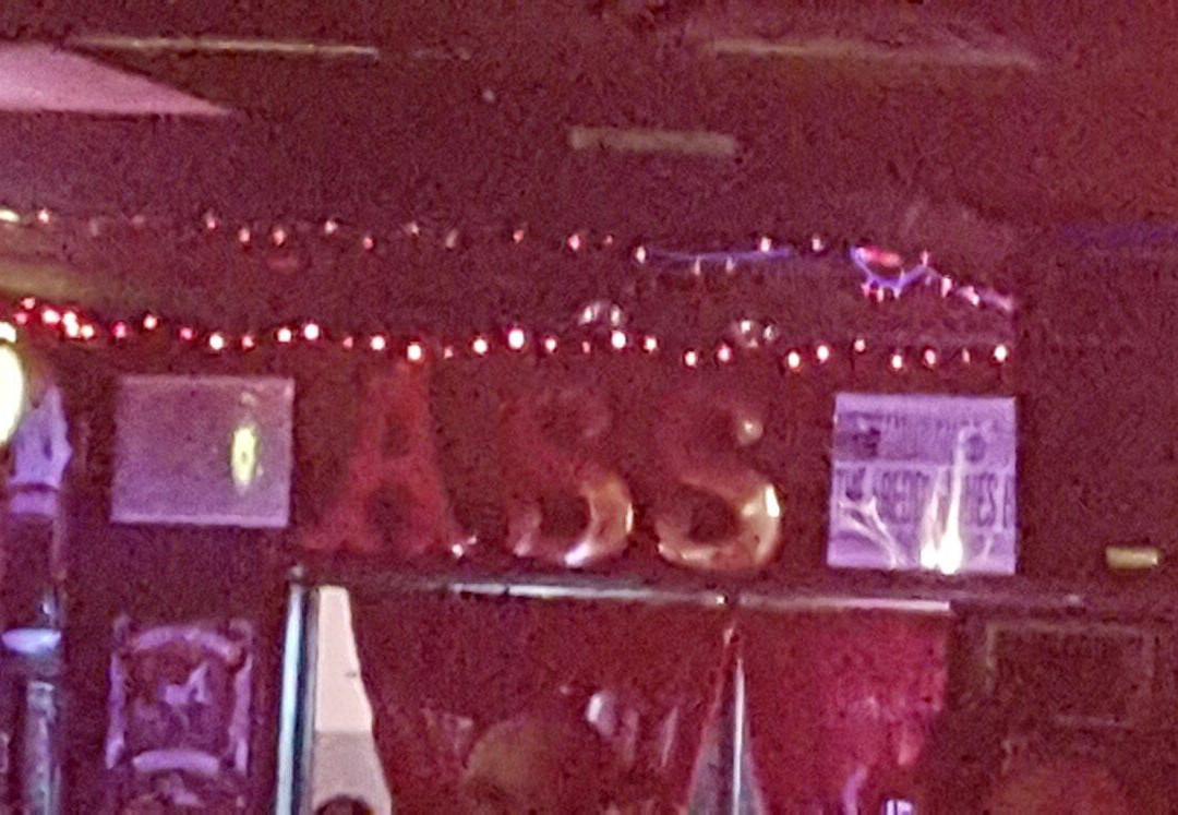 Hahira旅游景点-Ashley Street Station