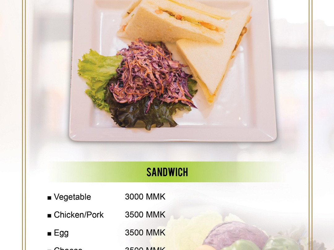 Hotel Kamarkyi主图