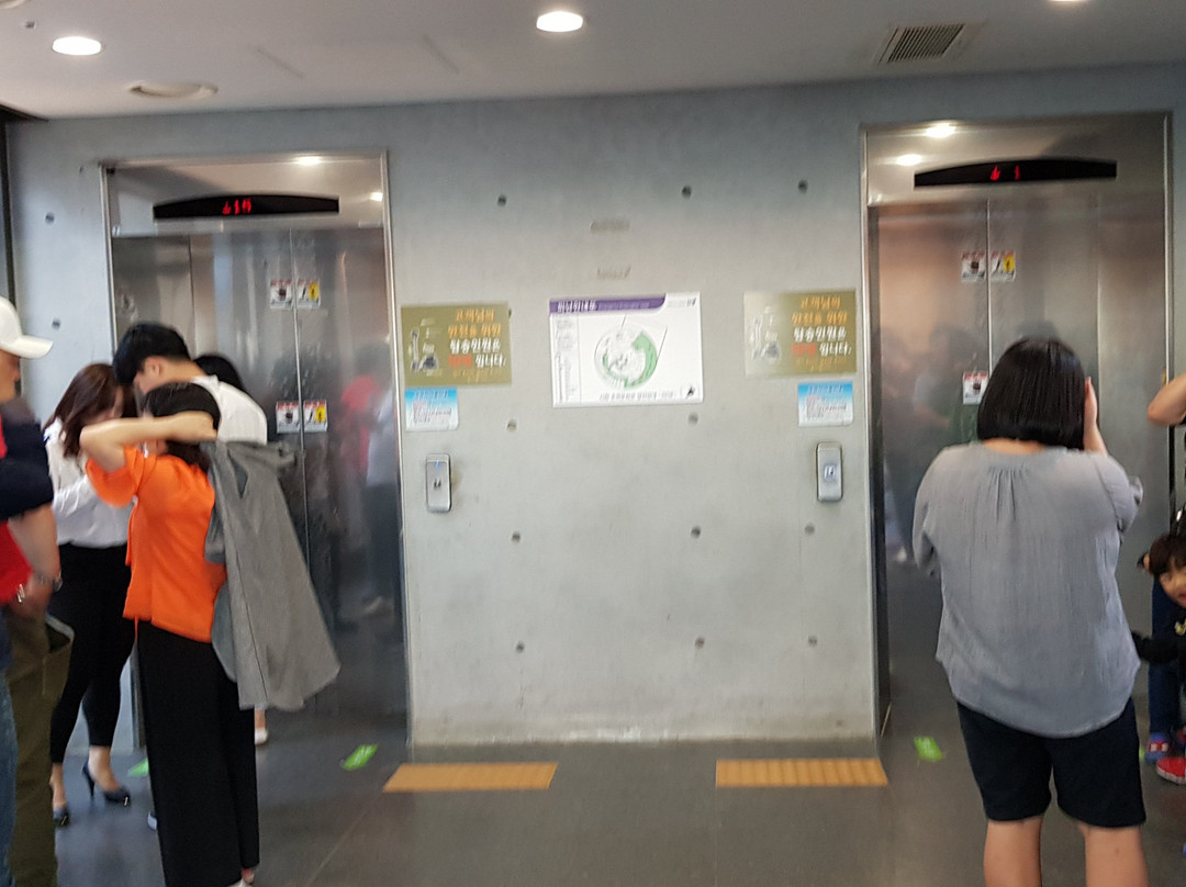 Sihwanarae Rest Area Moon Observatory-安山市必去景点