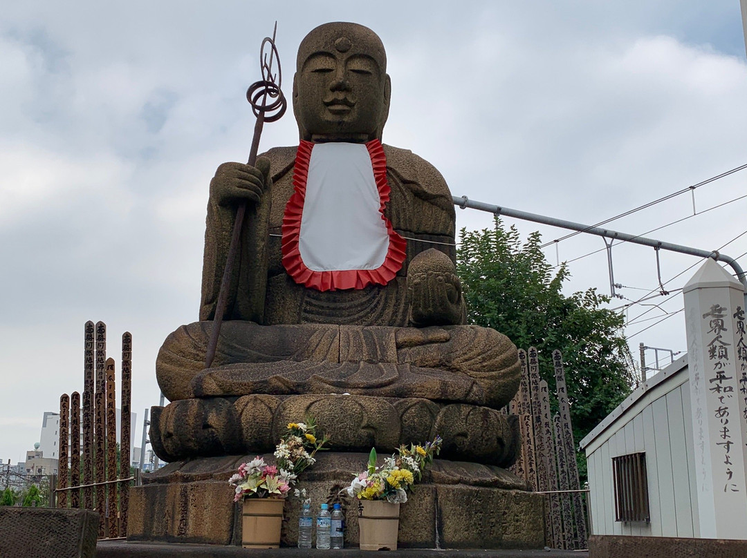 Kubikiri Jizo-Minamisenju必去景点