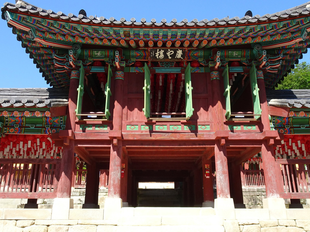 Cheongpyeongsa Temple景点图片