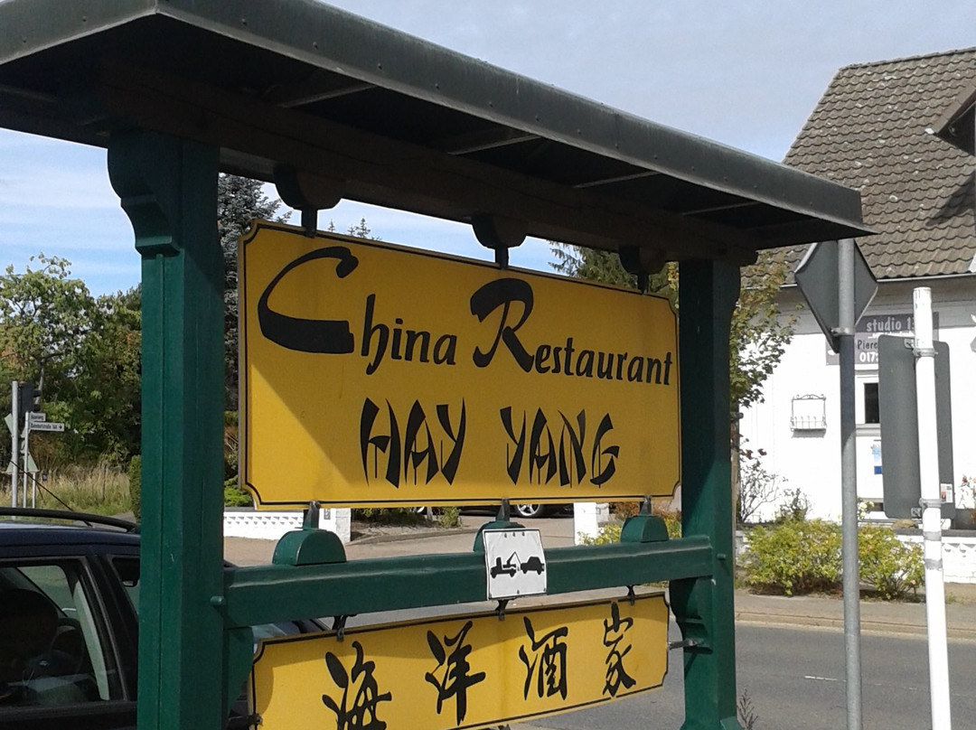 China-Restaurant Hay Yang GmbH